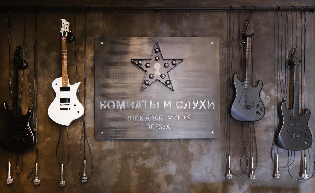 Design-Hotel Rooms And Rumors Odesa Exterior foto